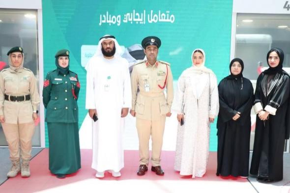 وفد «الإمارات للتوحد» يتعرف إلى جهود شرطة دبي