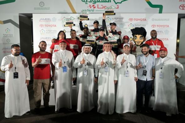 فريق جي آر السعودية يتألق في بطولة السعودية تويوتا 2024