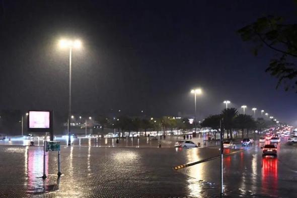 الأرصاد : أمطار على المدينة غدًا حتى الـ9 مساءً