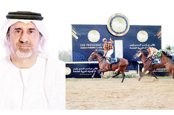 تونس تحتضن كأس رئيس الدولة للخيول العربية