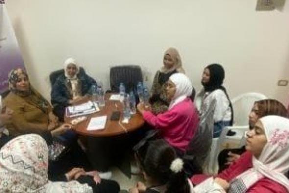 فتيات "ريحانة" تواصلن لقاءات البرنامج القيادي بمراكز شباب شمال سيناء