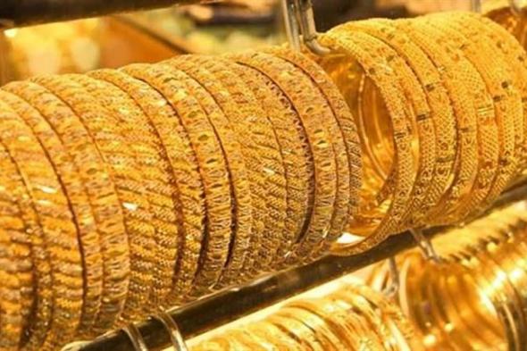 سعر الذهب اليوم الأحد 9 يونيو 2024 في مصر