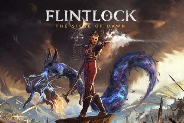 الإعلان رسميًا عن موعد إطلاق لعبة Flintlock: The Siege of Dawn| حدث Xbox