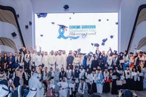 «جمعية الإمارات للأورام» تحتفل بـ 100 ناجٍ من السرطان