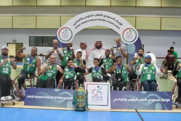 نادي الرياض يُتوج بكأس بطولة المملكة لسلة الكراسي