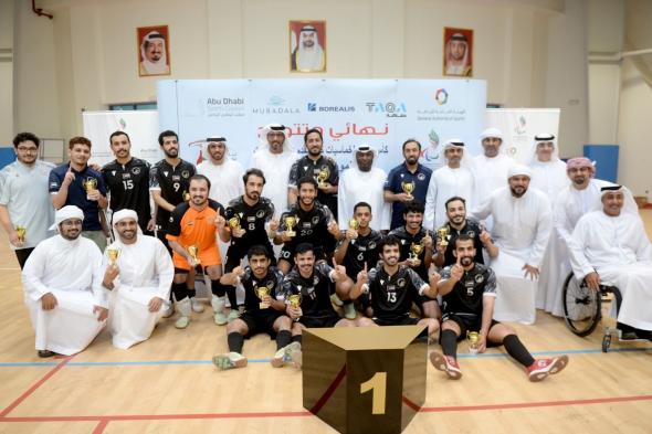نادي أبوظبي يفوز بكأس خماسي كرة القدم لذوي الإعاقة السمعية