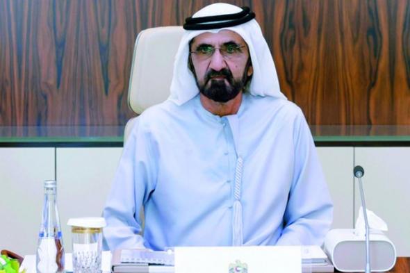 مجلس الوزراء برئاسة محمد بن راشد يستعرض إنجازات «الإمارات للجينوم»