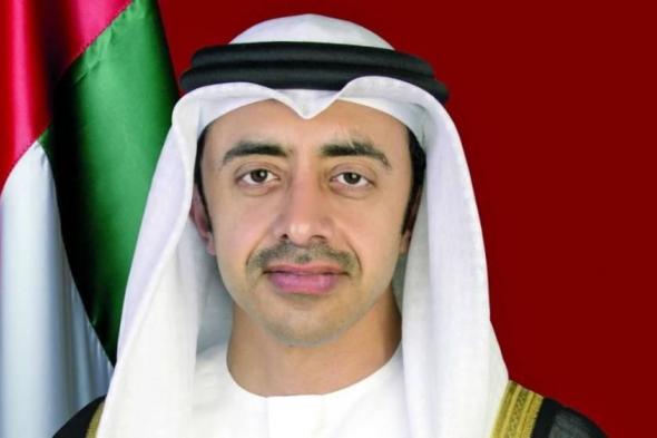 عبدالله بن زايد: مشاركة الإمارات في «بريكس» تعكس رؤيتها في بناء جسور التعاون الاقتصادي