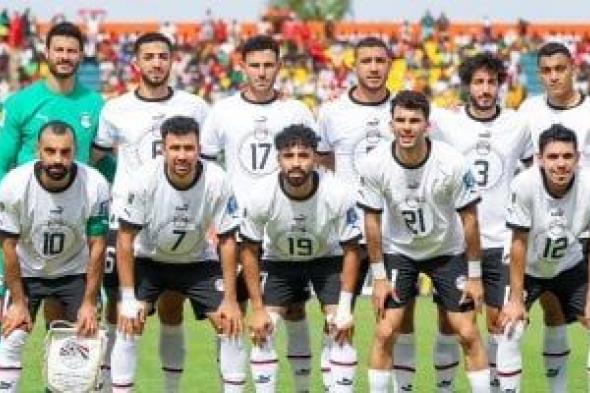 تقييم منتخب مصر ضد غينيا بيساو على واتساب اليوم السابع.. شارك برأيك