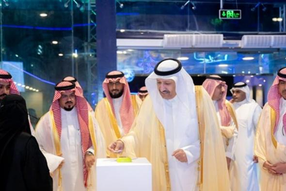 "حسام بن سعود" يفتتح مشروع "الباحة سكاي" ويدعو لاستغلال الفرص الاستثمارية بالمنطقة