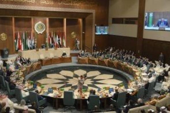 الجامعة العربية تعرب عن استيائها لمقاطعة رئيس الأرجنتين لاجتماع المجموعة