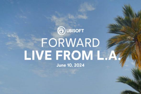 شاهد البث المباشر لحدث Ubisoft Forward