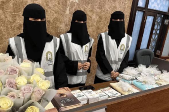 "الشؤون الإسلامية" بالمدينة المنورة تنظم مبادرة تطوعية لخدمة ضيوف الرحمن