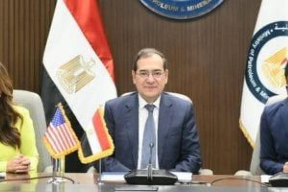 توقيع اتفاق منحة دراسة جدوى بين الإسكندرية للبترول والوكالة الأمريكية للتجارة