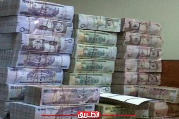 أسعار العملات مقابل الجنيه المصري اليوم الثلاثاء 11-6-2024اليوم الثلاثاء، 11 يونيو 2024 09:44 صـ