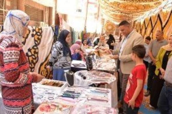 محافظ الدقهلية يفتتح معرض أيادى مصر لتسويق المنتجات اليدوية والتراثية