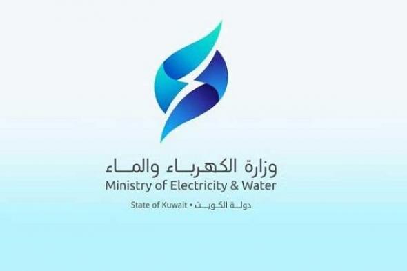 الكويت | لا تحويل ولا تجديد دفاتر مركبات الخليجيين والوافدين إلا بعد سداد فواتير الكهرباء