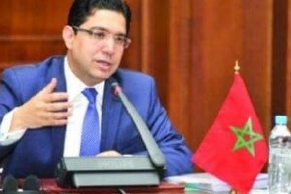 المغرب وسلوفينيا يتفقان على إنشاء حوار ثنائى منتظم بشأن الهجرة
