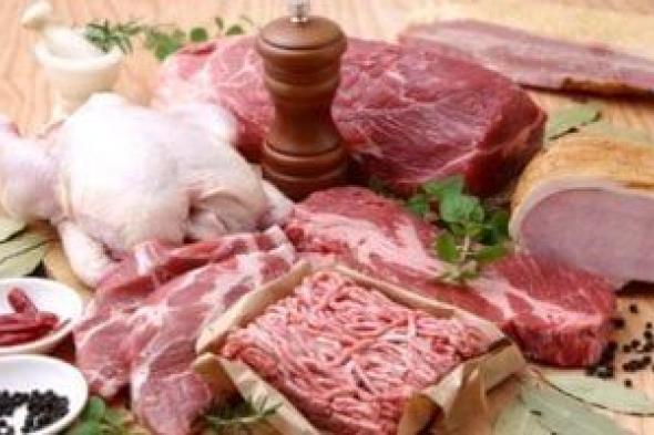 أسعار اللحوم فى الأسواق اليوم الثلاثاء 11 يونيو 2024