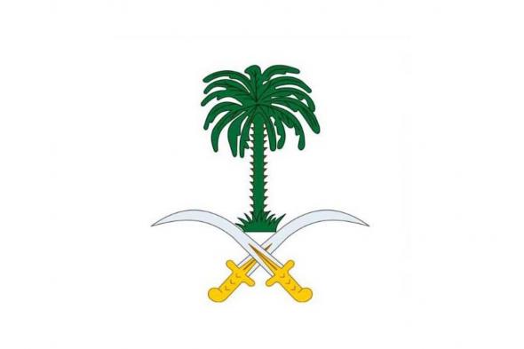 الديوان الملكي: وفاة الأميرة منيرة بنت محمد بن تركي بن عبدالعزيز بن تركي آل سعود