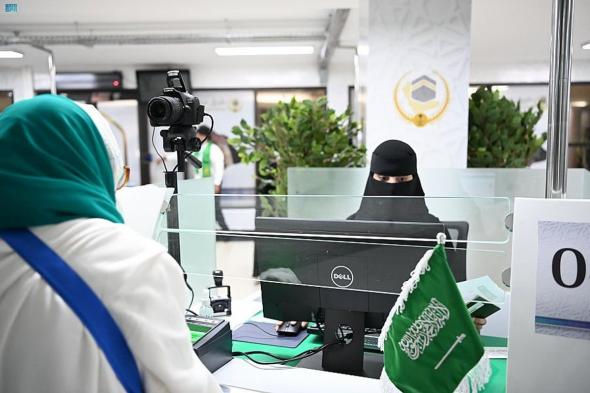 المرأة السعودية.. أنموذج يُقتدى به ضمن مبادرة "طريق مكة" في مطار محمد الخامس الدولي