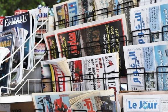 أبرز عناوين الصحف المغربية الصادرة اليوم الأربعاء 12 يونيو 2024