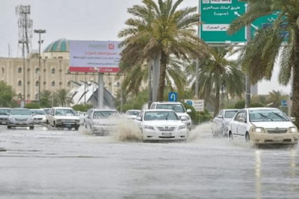 الأرصاد: استمرار هطول الأمطار في مكة المكرمة