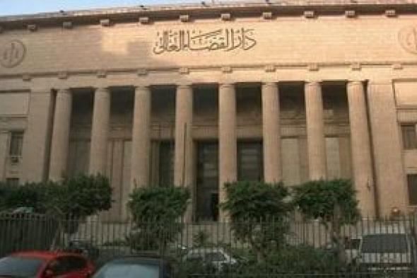 تأجيل محاكمة المتهم بقتل 3 مصريين بالخارج لجلسة 14 يوليو المقبل
