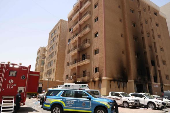 ارتفاع حصيلة حريق الكويت إلى 49 قتيلاً