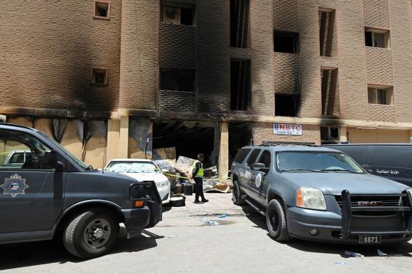 الكويت: مصرع أكثر من 35 شخصاً في حريق مبنى