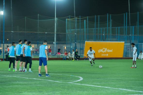ختام بطولة هاوي لكرة القدم في الرياض