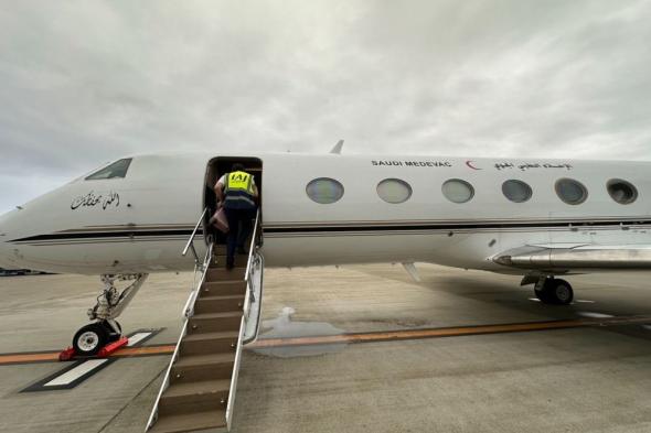 طائرة الإخلاء الطبي تنقل مواطنة من اليابان إلى المملكة لاستكمال العلاج