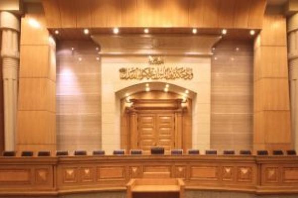 المحكمة الدستورية: تأجيل دعويين بعدم دستورية شروط قيد حق الإرث لجلسة 3 أغسطس