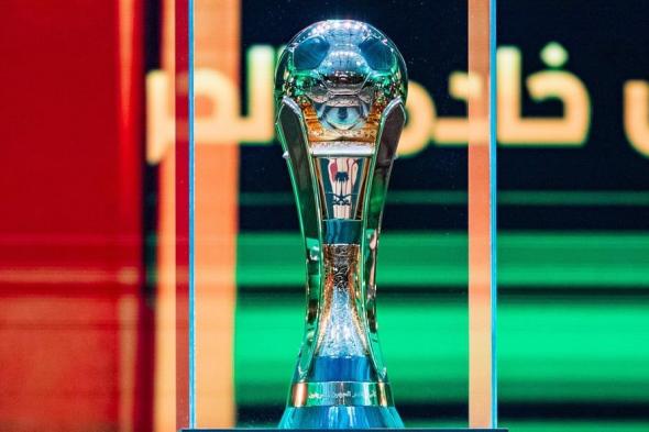 تعرف على مواعيد مباريات كأس الملك لموسم 2024-2025