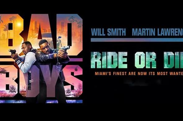 فيلم Bad Boys: Ride Or Die يتصدر شباك التذاكر السعودي