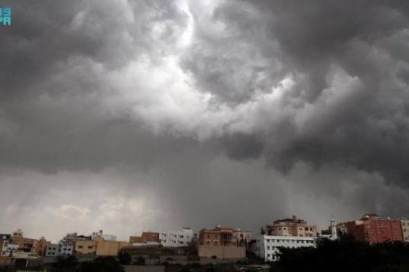 "الأرصاد" يعلن حالة الطقس في مكة والمدينة وجدة