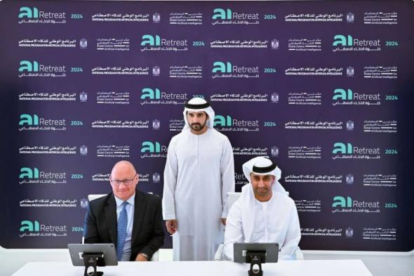 “دو” تطلق خدمات الحوسبة السحابية والذكاء الاصطناعي السيادي لدعم القطاع العام في الإمارات