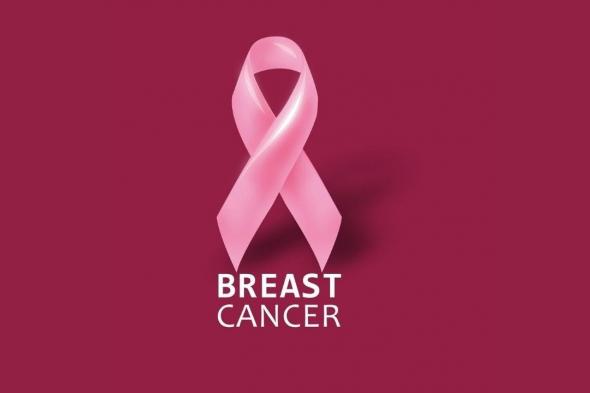 متى موعد اليوم العالمي لسرطان الثدي