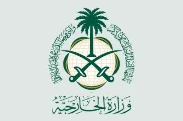 «الخارجية» تعزي الكويت في ضحايا «حريق المنقف»