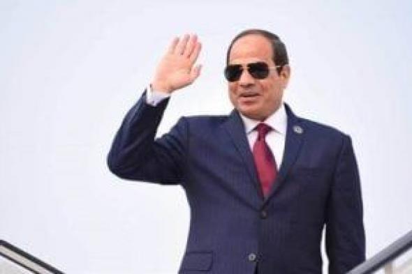 أخبار مصر.. الرئيس السيسي يصل إلى السعودية اليوم لأداء فريضة الحج