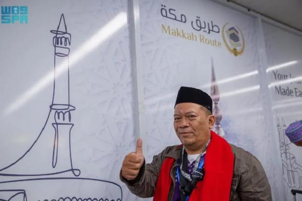 مبادرة «طريق مكة» تختتم أعمالها في إندونيسيا