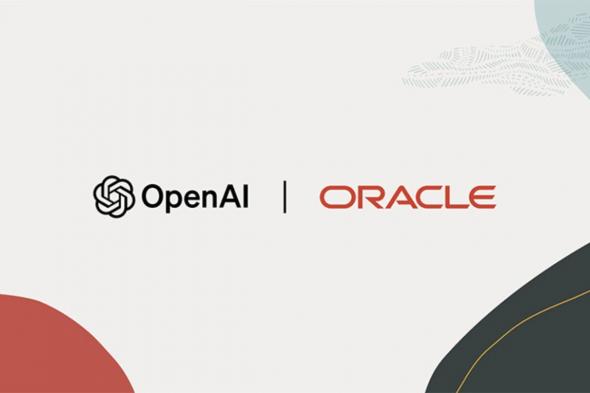 شراكة جديدة بين OpenAI وأوراكل لتعزيز قدرات ChatGPT