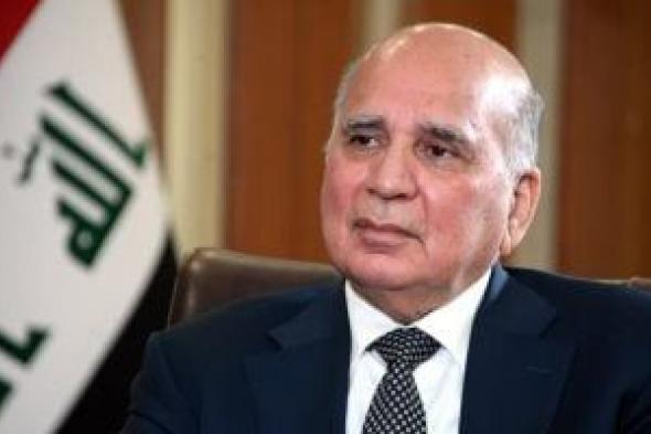 وزير خارجية العراق: موقفنا ثابت تجاه وقف إطلاق نار دائم فى غزة