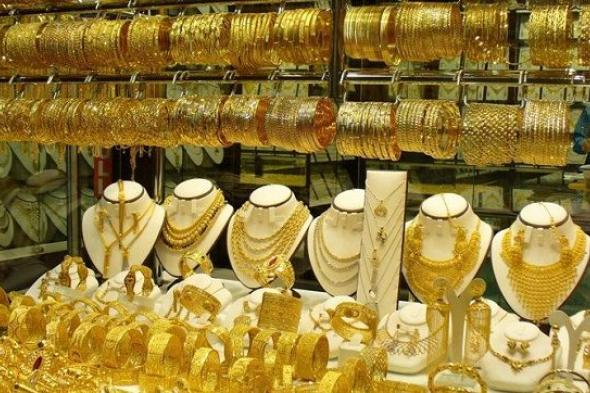 سعر الذهب اليوم الخميس 13 يونيو 2024 في مصر