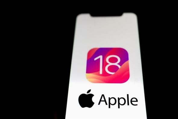 ميزة في "iOS 18" تثير الجدل... تشجع على الخيانة والخداع