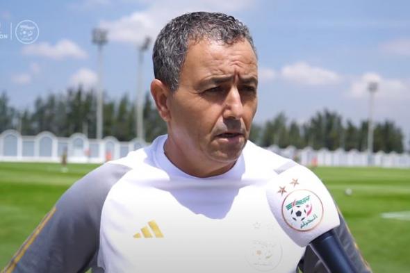 منسول: "نعمل على انتقاء الفئات الشبانية للمنتخب الوطني تحسبا للاستحقاقات المقبلة"