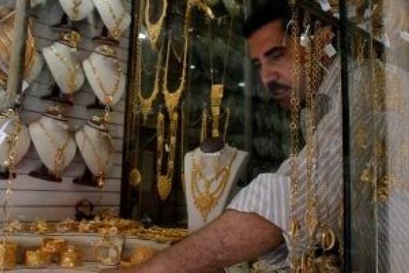سعر جرام الذهب فى مصر اليوم الخميس 13يونيو 2024