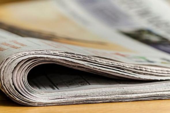 أبرز عناوين الصحف المغربية الصادرة اليوم الخميس 13 يونيو 2024