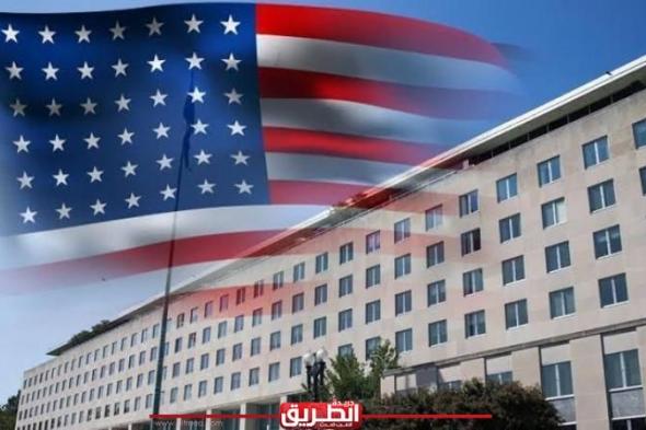 الخارجية الأمريكية: نتنياهو أكد لبلينكن دعمه لمقترح وقف إطلاق النار في غزةالأمس الخميس، 13 يونيو 2024 09:43 مـ