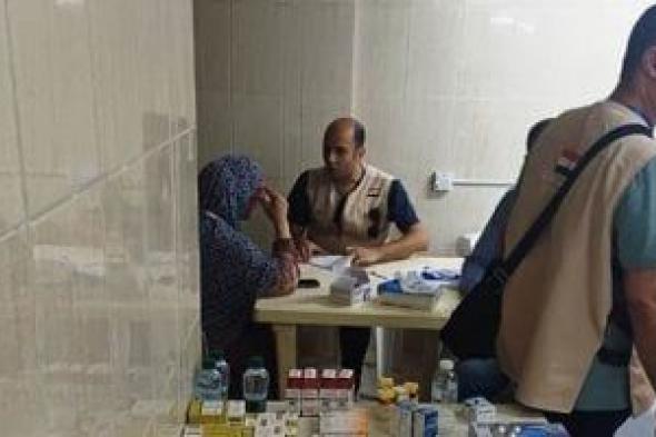 3 عيادات طبية مجهزة لحجاج السياحة بالتنسيق مع البعثة الطبية المصرية